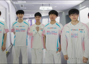 Bilibili Gaming é a primeira equipe da LPL classificada para o Worlds 2026