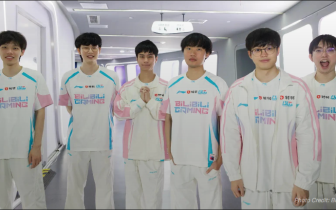 Bilibili Gaming é a primeira equipe da LPL classificada para o Worlds 2026