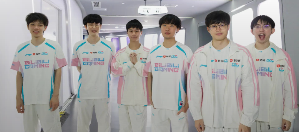 Bilibili Gaming é a primeira equipe da LPL classificada para o Worlds 2026