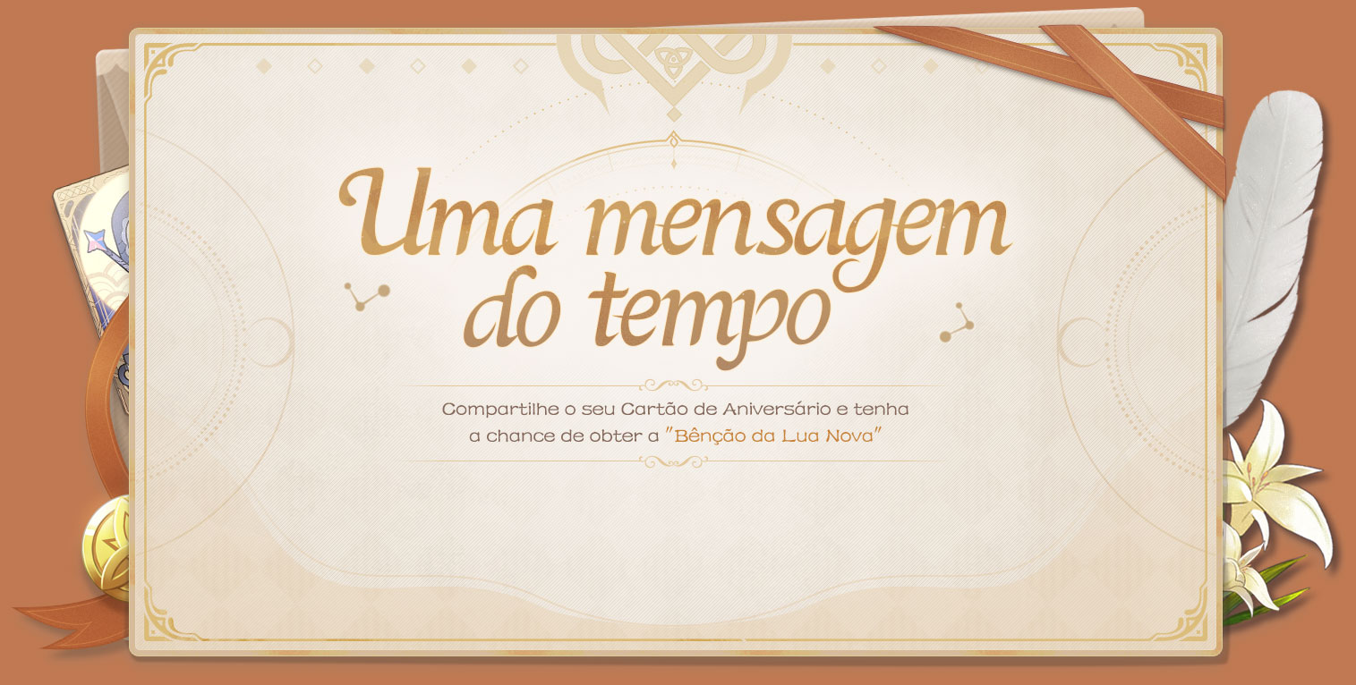 O evento web Reúna Estrelas Novamente já está disponível. Convide seus  aventureiros a retornar ao jogo para obter Gemas Essenciais, produtos de  fãs entre outras recompensas.