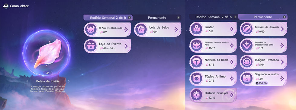 Através da própria página do evento, você pode se informar sobre como e onde pegar as pétalas (Imagem: Reprodução)